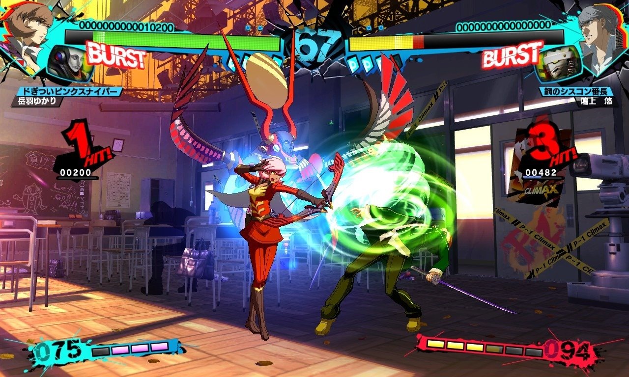 Persona 4: Arena Ultimax - Imagen 26